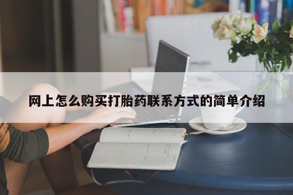 admin 第1778页